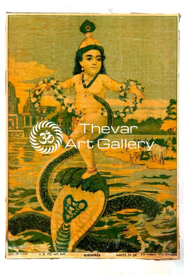 Kalinga Narthanam vintage print - Thevar art gallery