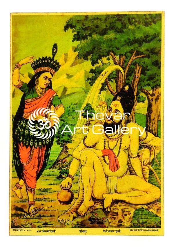 Shankar Bhilly antique vintage print - Thevar art gallery