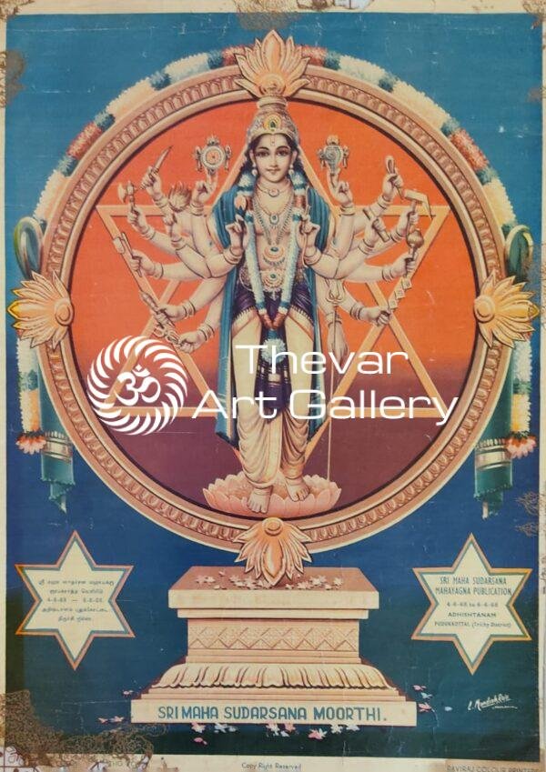 Sudarsana Moorthy antique vintage Print - Thevar art gallery
