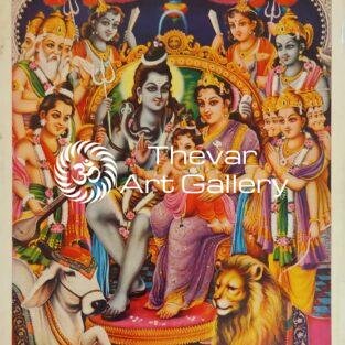 Shiva Parvati antique vintage Print - Thevar art gallery