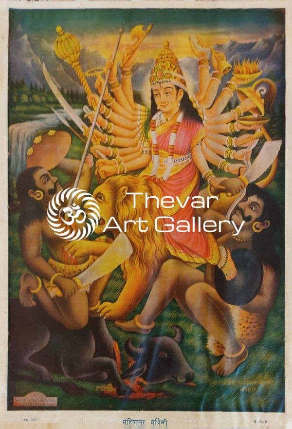 Artist Laxmilal Nandhalal Nadthwara antique vintage print - Thevar art gallery