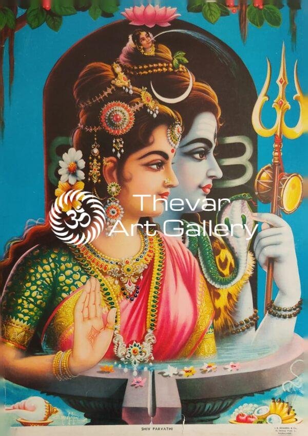 Shiva Parvati antique vintage prints - Thevar art gallery