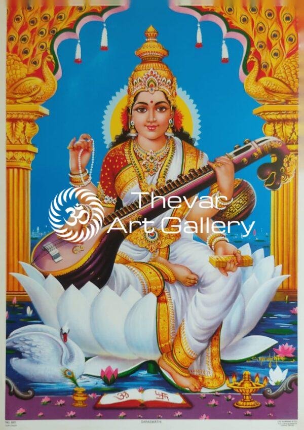 Saraswati devi antique vintage prints - Thevar art gallery