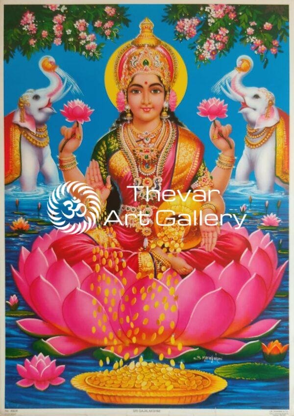 Lakshmi devi antique vintage prints - Thevar art gallery