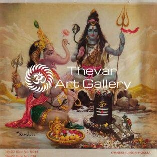 Shiva linga Puja antique Vintage print - Thevar art gallery