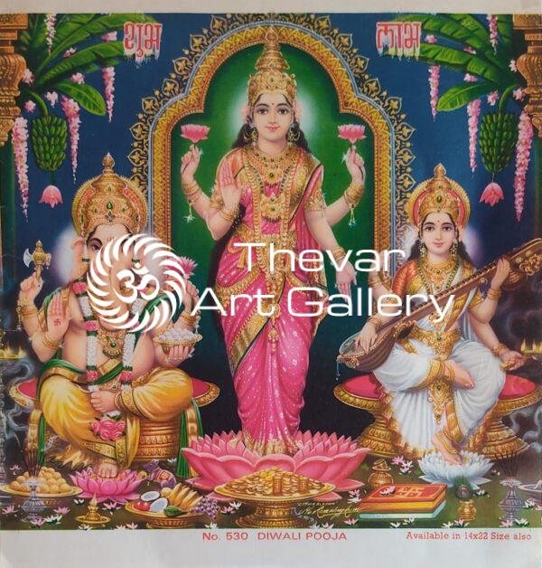Diwali Puja antique Vintage print - Thevar art gallery