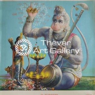 Sri Ram Hanuman antique Vintage print - Thevar art gallery