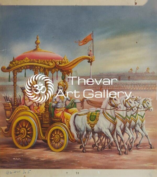 Gita upadesh antique Vintage print - Thevar art gallery