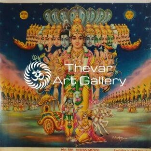 Maha Vishnu antique Vintage print - Thevar art gallery