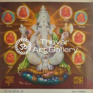 Ashta Ganesha antique Vintage print - Thevar art gallery