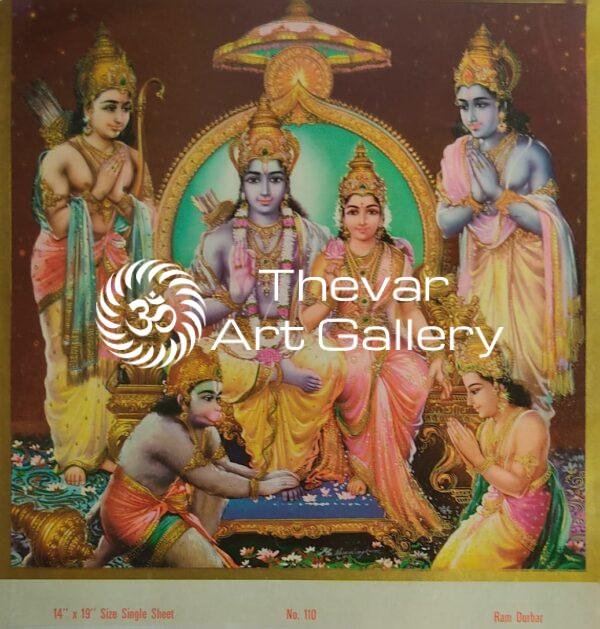 Rama Darbar antique Vintage print - Thevar art gallery