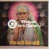 Sai baba antique Vintage print - Thevar art gallery