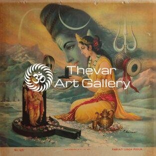 Parvati linga puja antique Vintage print - Thevar art gallery