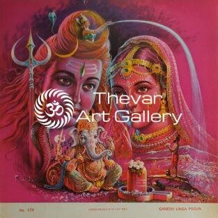 Ganesha linga puja antique Vintage print - Thevar art gallery