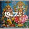 Ganesh Lakshmi antique Vintage print - Thevar art gallery