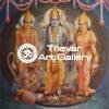 Ram Darbar antique Vintage print - Thevar art gallery