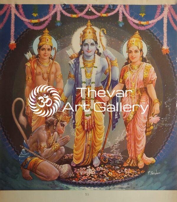 Ram Darbar antique Vintage print - Thevar art gallery