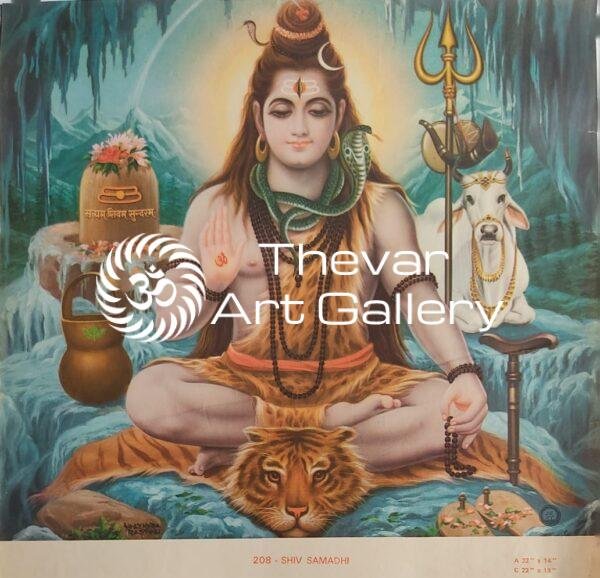 Shiva antique vintage print - Thevar art gallery