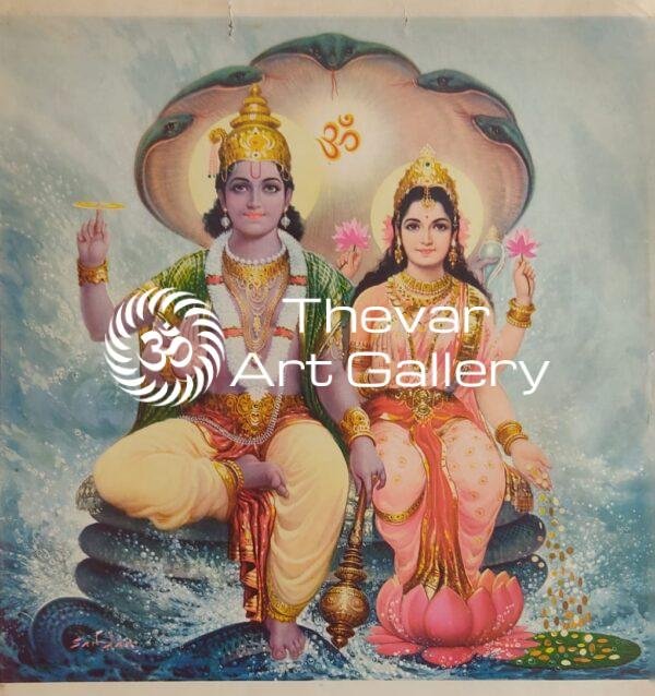 Lakshmi Narayan antique Vintage print - Thevar art gallery