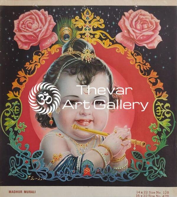 Baby Krishna antique Vintage print - Thevar art gallery