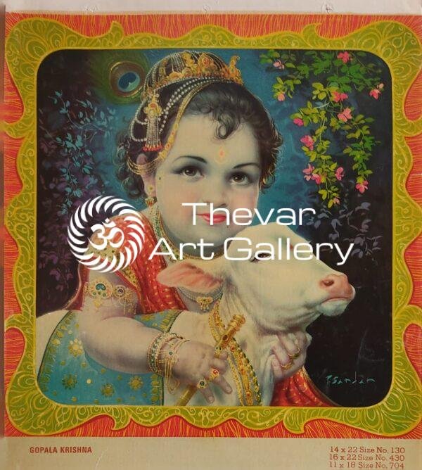 Gopala Krishna antique Vintage print - Thevar art gallery