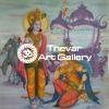 Geetha upadesh antique Vintage print - Thevar art gallery