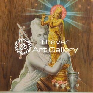 Meera Krishna antique Vintage print - Thevar art gallery