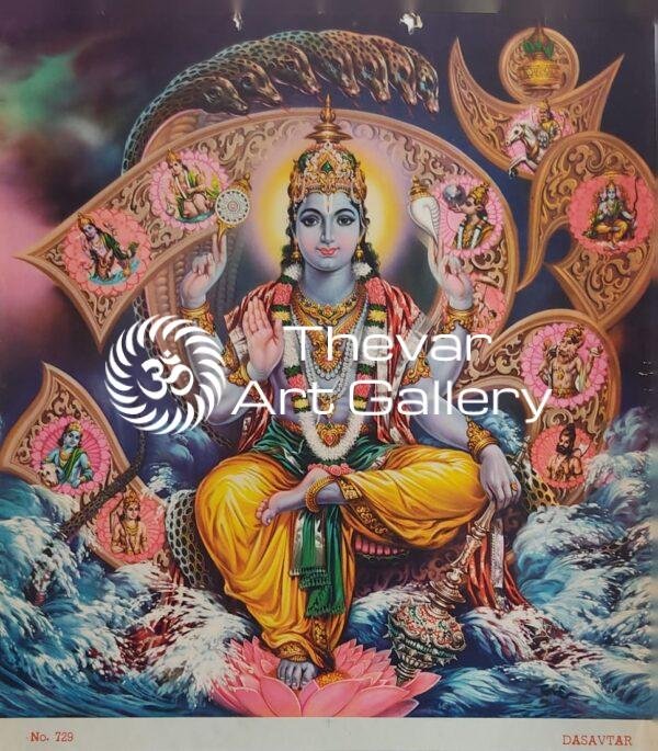 Maha Vishnu antique Vintage print - Thevar art gallery