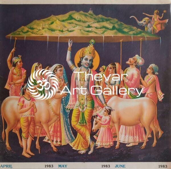 Ko mountain Krishna antique Vintage print - Thevar art gallery