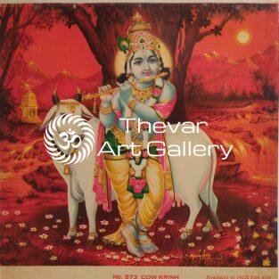 Cow Krishna antique Vintage print - Thevar art gallery