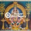 Ayyappan antique Vintage print - Thevar art gallery