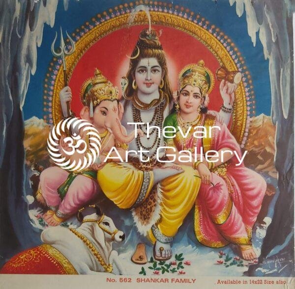 Shiva family vintage print - Thevar art gallery