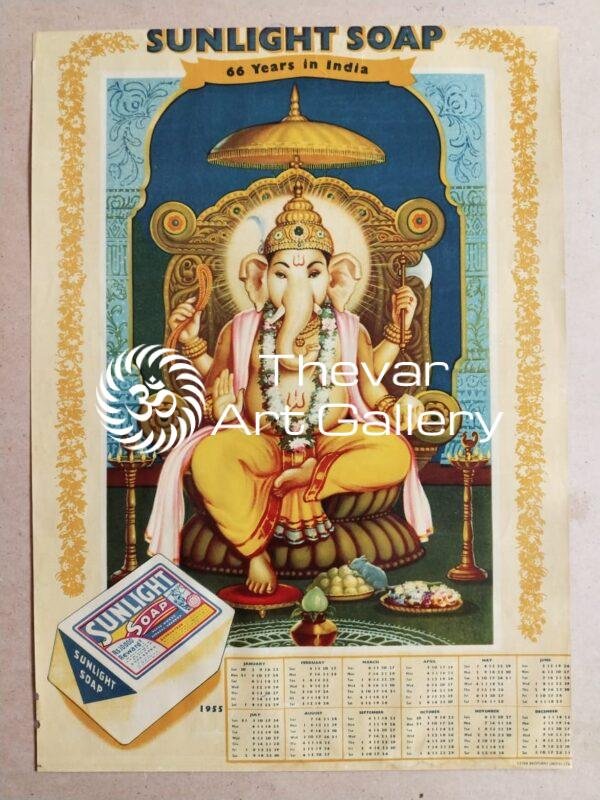 Artist C.Kondiah raju antique Vintage print - Thevar art gallery