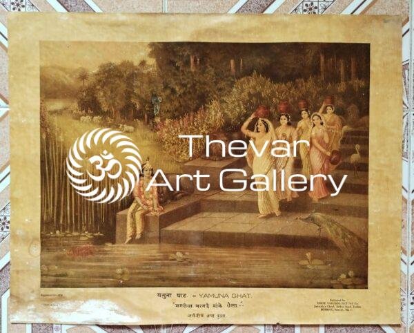 Artist vasudeoh pandya antique Vintage print - Thevar art gallery