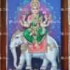 Artist Sivasubramanian antique vintage paintings - Thevar art gallery