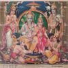 Artist S.Murugakani antique Vintage print - Thevar art gallery