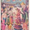 Artist B.G.Sharma antique Vintage print - Thevar art gallery