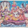 Artist B.G.Sharma antique Vintage print - Thevar art gallery