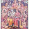 Artist B.G.Sharma antique Vintage print - Thevar art gallery