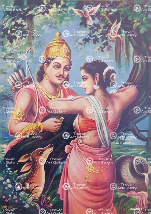 Artist Indra Sharma antique Vintage print - Thevar art gallery