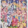 Artist B.G.Sharma antique Vintage print - Thevar art gallery