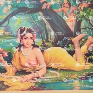 Artist V.K.Baraskar antique Vintage print - Thevar art gallery