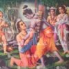 Artist Thakur vitankar antique Vintage print - Thevar art gallery