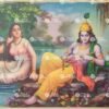 Artist Ravi antique Vintage print - Thevar art gallery