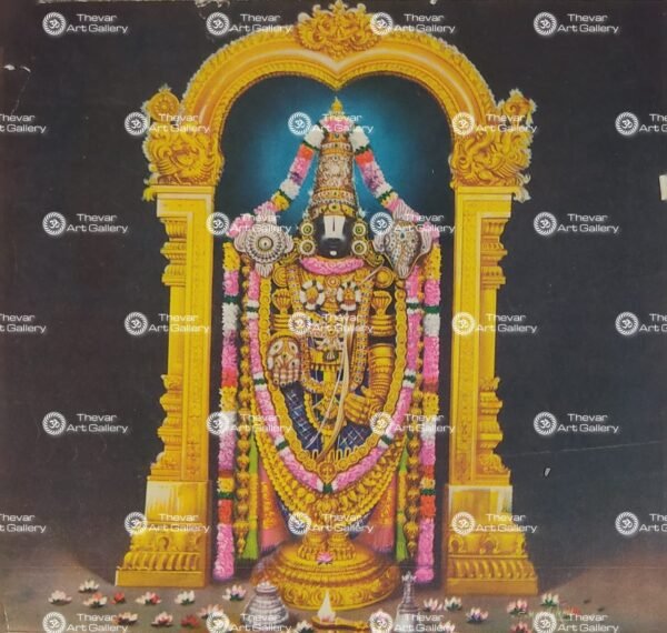 Venkateswara