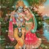 Artist Vishnu antique Vintage print - Thevar art gallery