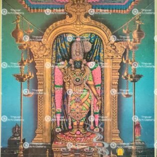 Artist Silpi antique Vintage print - Thevar art gallery