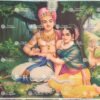 Artist C.Kondiah raju antique vintage paintings - Thevar art gallery