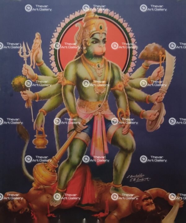 Hanuman | Anjaneya