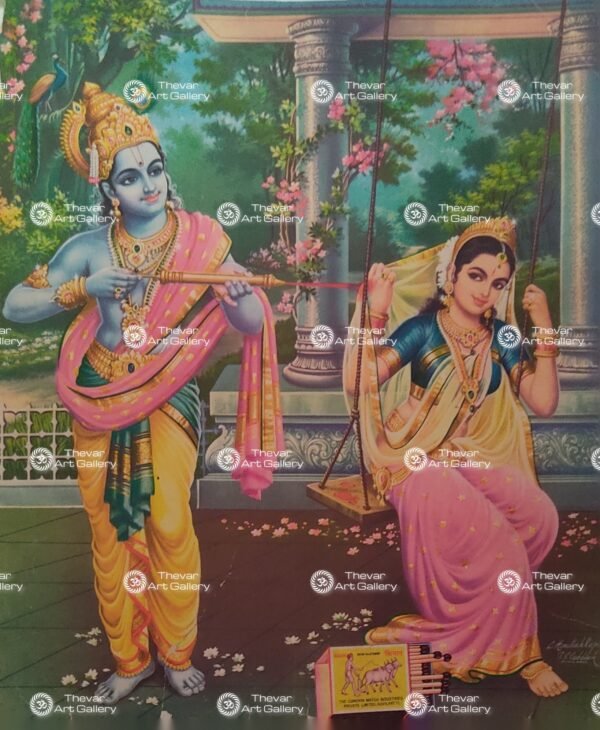 Radhe Krishna | Radhe Shyam | Holi